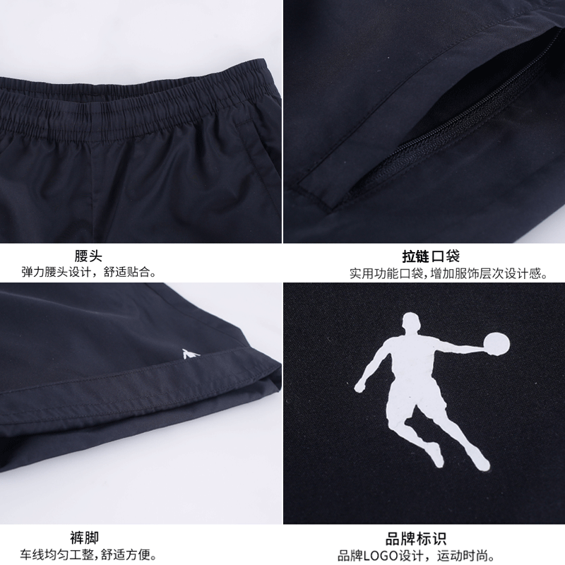 乔丹短裤男2022夏季新款宽松透气五分裤男士休闲跑步裤子中裤男子运动短裤