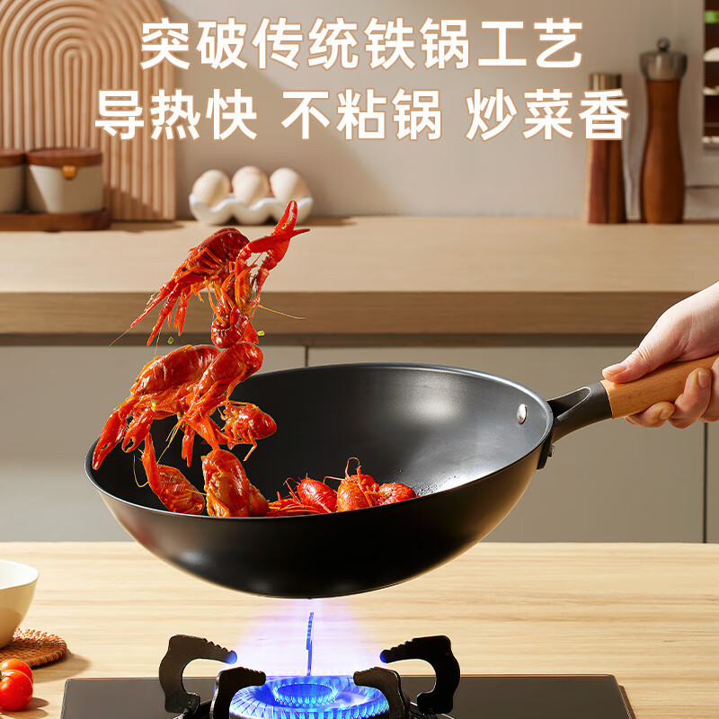 炊大皇(COOKER KING)TC32CG锅具32cm(单位:个)高清大图