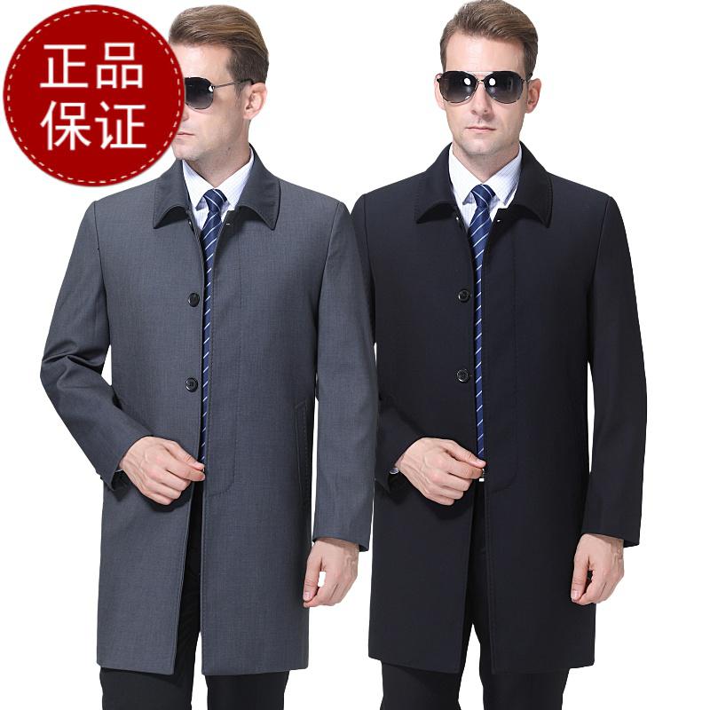 2023秋冬新款男士翻领中长款风衣大码上衣商务休闲男装外套风衣男特价品牌男士风衣外套加肥加大码210码高清大图