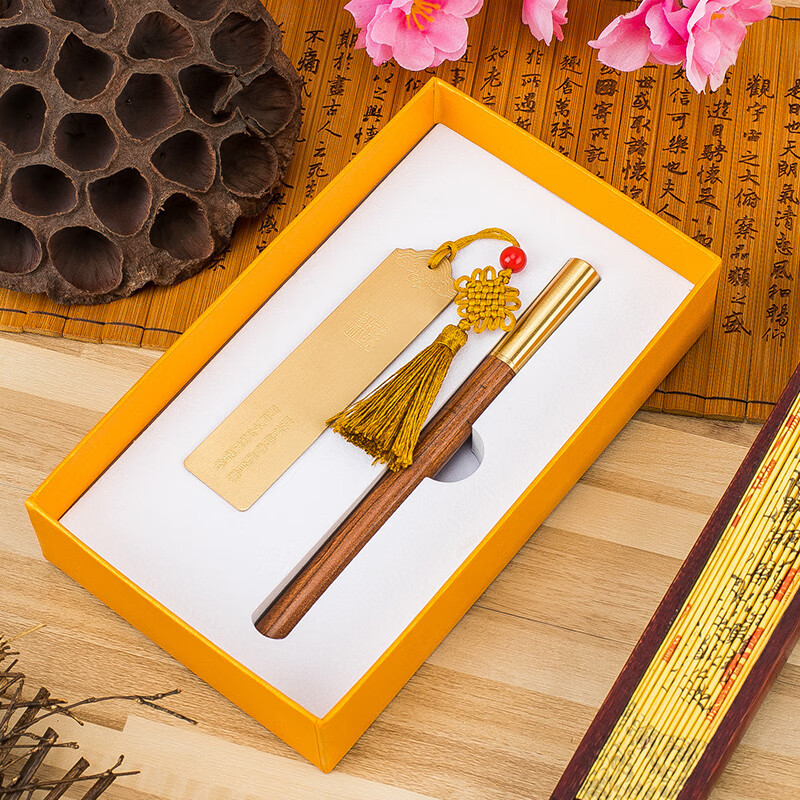 雅富仕 复古礼品套装两件套(木质笔+书签)礼盒套装商务公司礼品 颜色随机