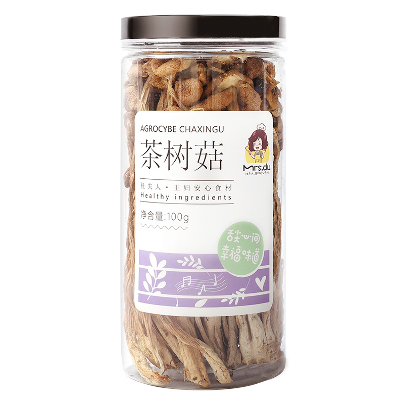 mrsdu杜夫人茶树菇100g 罐装新货茶薪菇不开伞茶树菇干货菌菇特产