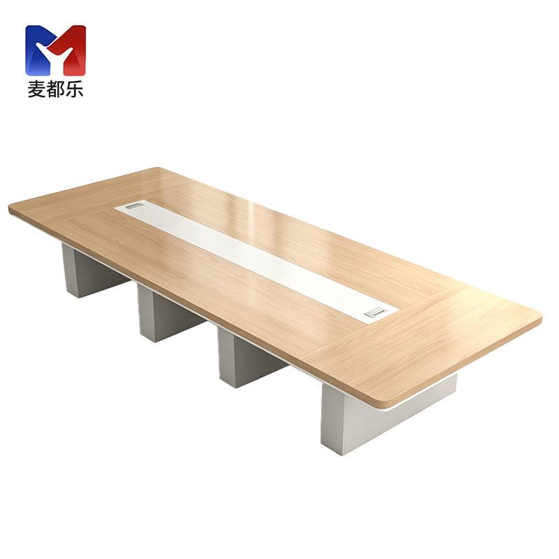 麦都乐 会议桌培训桌开会桌学习桌颜色可选 MDL-4 米图片