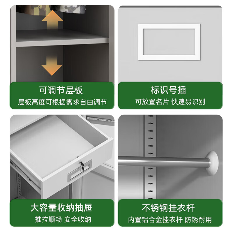 汇微星钢制内务柜高清大图