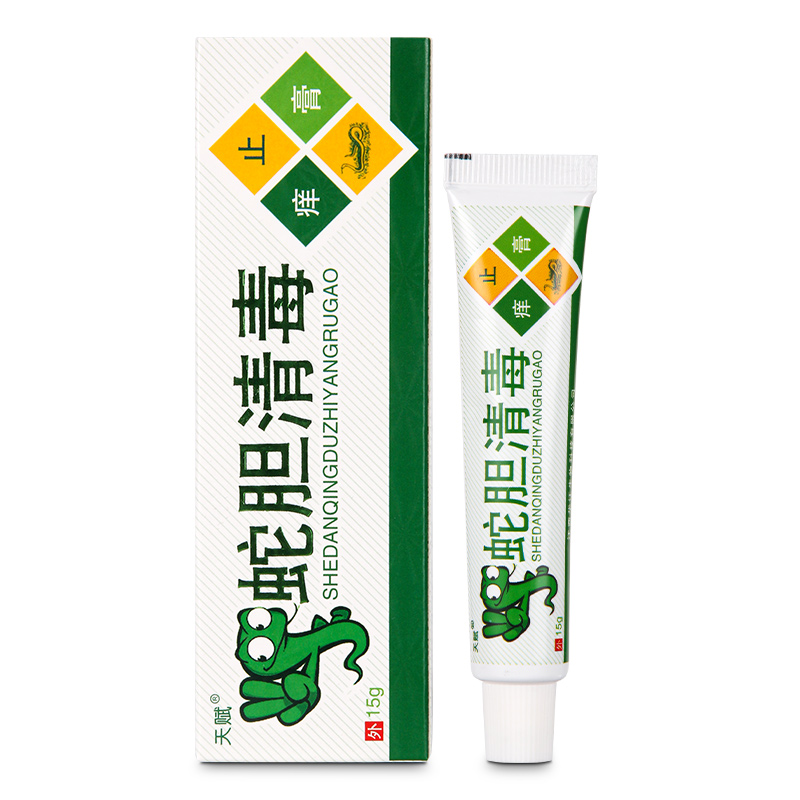 买2送1买3送2天赋蛇胆清毒止痒膏15g皮肤外用草本抑菌软膏参数