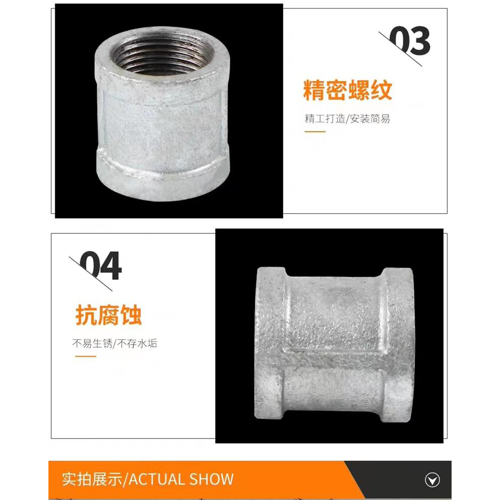 鑫迈凯斯 镀锌直接 铸铁内丝直接 管古接头DN50[2寸]热镀锌 个高清大图