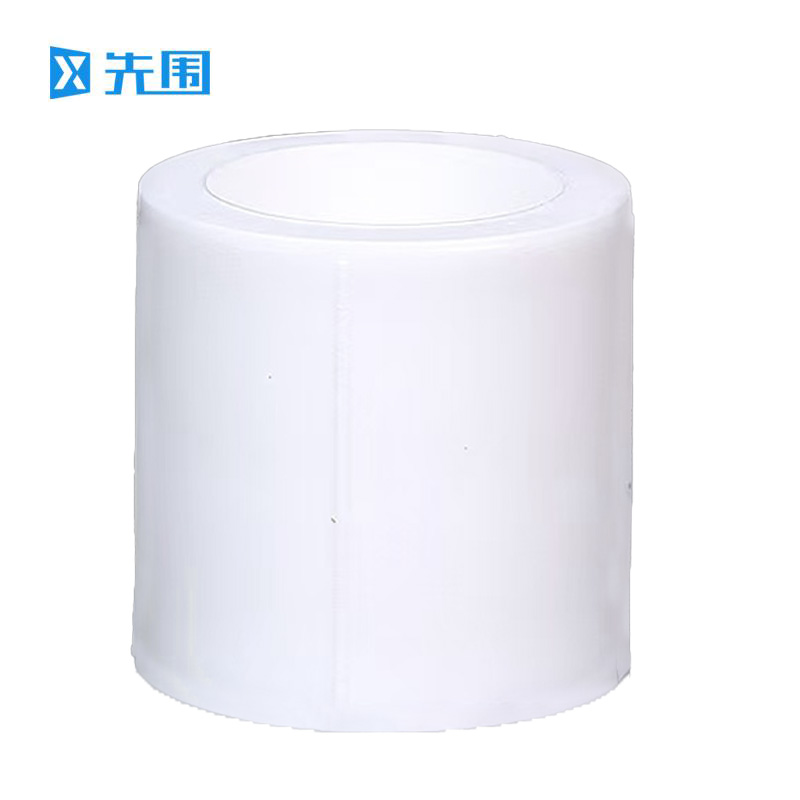 先围 PPR直通 等径63mm 个