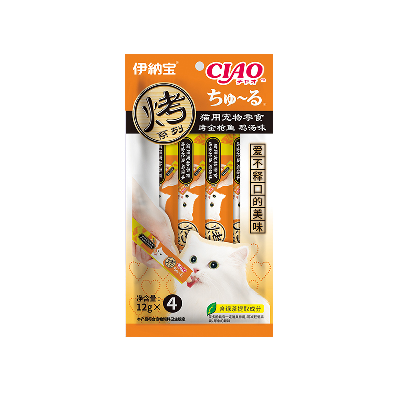 日本伊纳宝ciao啾噜猫条宠物猫咪妙好营养罐头幼猫猫零食主食猫条 烤金枪鱼鸡汤味 100支（25包）