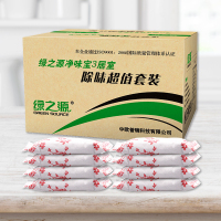 绿之源 6000g净味宝3居室 除味套装 装修除甲醛活性炭汽车除味去甲醛清除剂净化除味炭包Z-1033