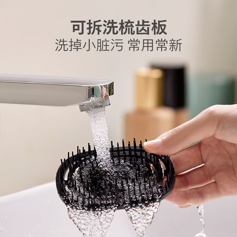 飞利浦(PHILIPS)智能按摩梳头皮按摩器护发 经络梳养发精油柔顺头部按摩器无线 PPM5301H高清大图