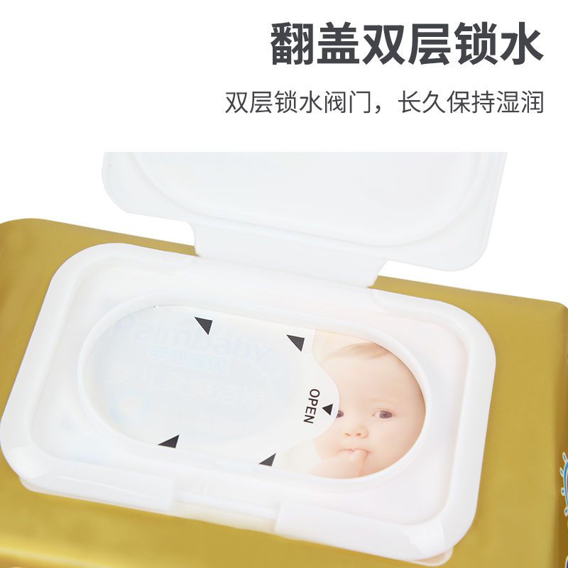 湿纸巾80抽新生儿带盖湿巾纸宝宝手口专用湿巾3/5包|8抽X36包[整箱实惠装]