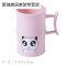 家柏饰(CORATED)家用塑料洗漱水杯带手柄普通刷牙牙缸情侣牙刷漱口杯杯子口杯