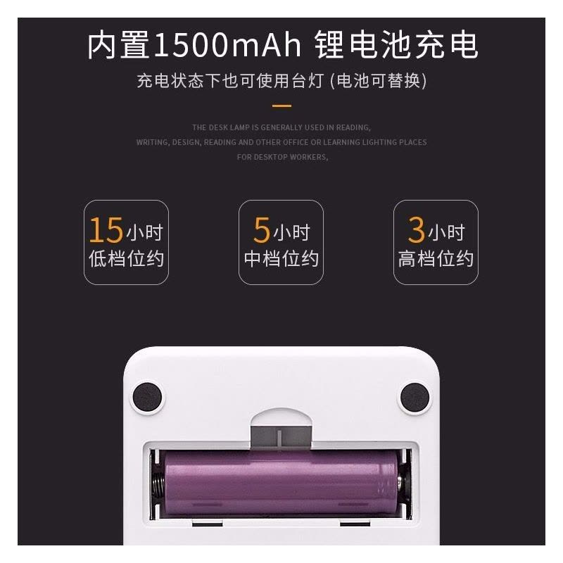 led护眼学习台灯防近视大学生宿舍阅读办公usb充电床头调光小台灯图片