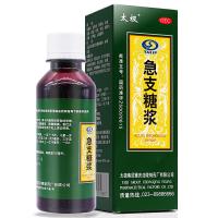 太极 急支糖浆 300ml 清热化痰止咳 外感风热咳嗽发热支气管炎