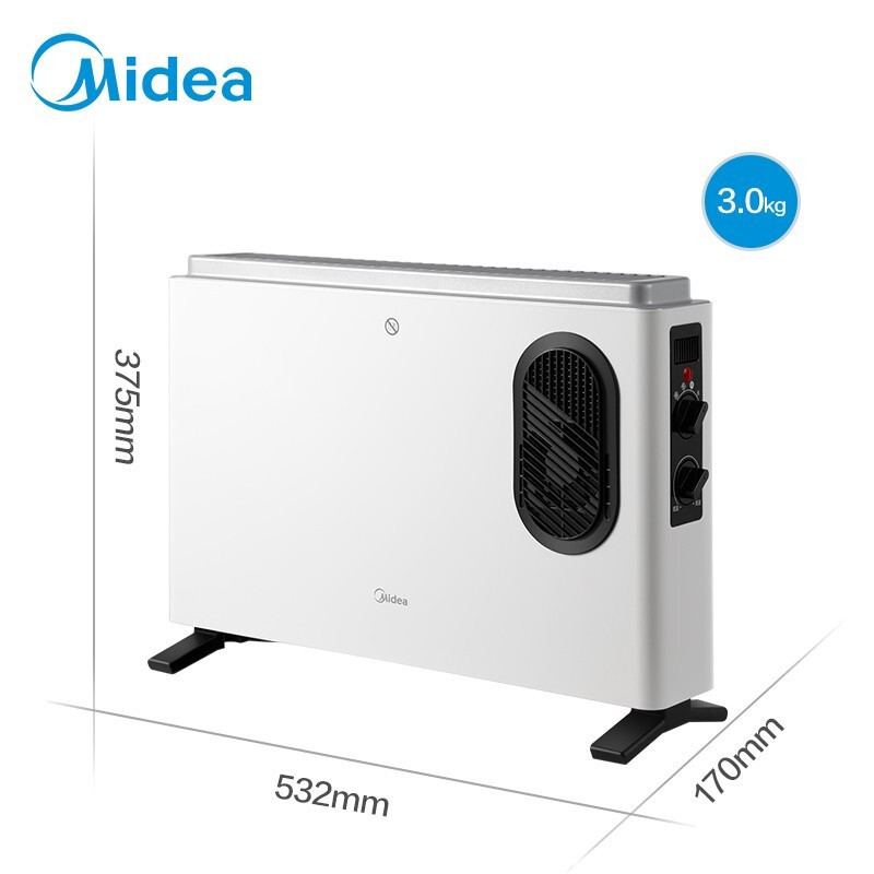 美的(Midea)取暖器家用电暖气小型暖风机快热炉速热卧室办公室暖脚 HDW20MFK