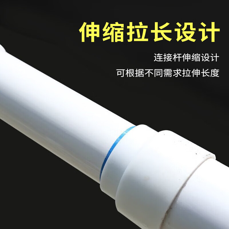 反光锥连接杆 红白伸缩杆 2米 单位:条高清大图