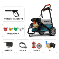 苏识 SH300 高压冲洗器 (计价单位:台) 灰绿色
