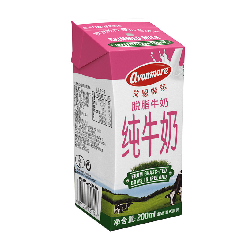 爱尔兰原装进口 艾恩摩尔(AVONMORE)脱脂纯牛奶200ml*12