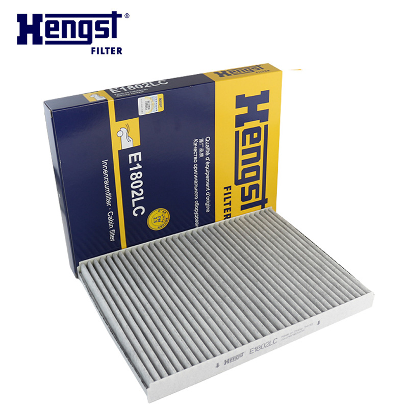 汉格斯特(hengst)空调滤清器带碳E1802LC适用于新宝来1.4/1.6/2.0L