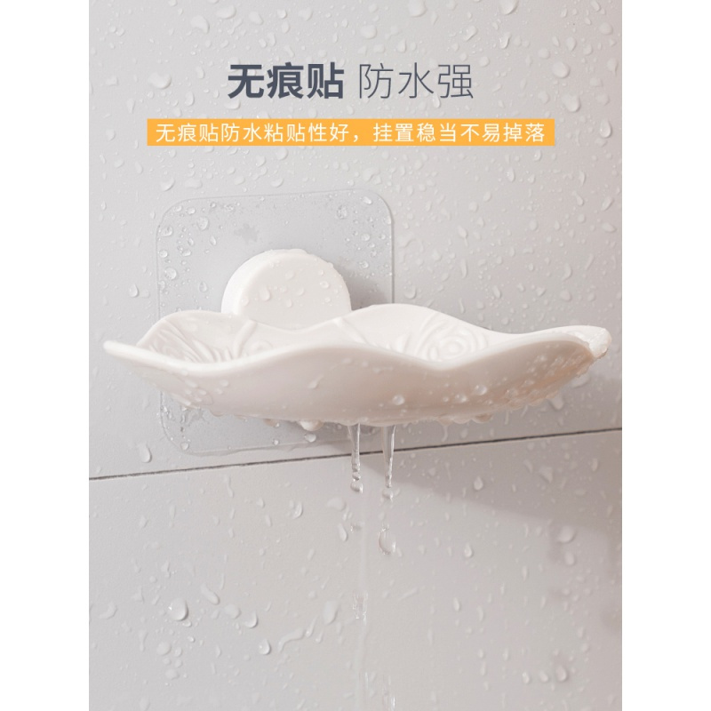 免打孔肥皂盒吸盘壁挂式香皂架卫生间香皂盒创意沥水洗衣肥皂盒架 三维工匠 卡其色三个装