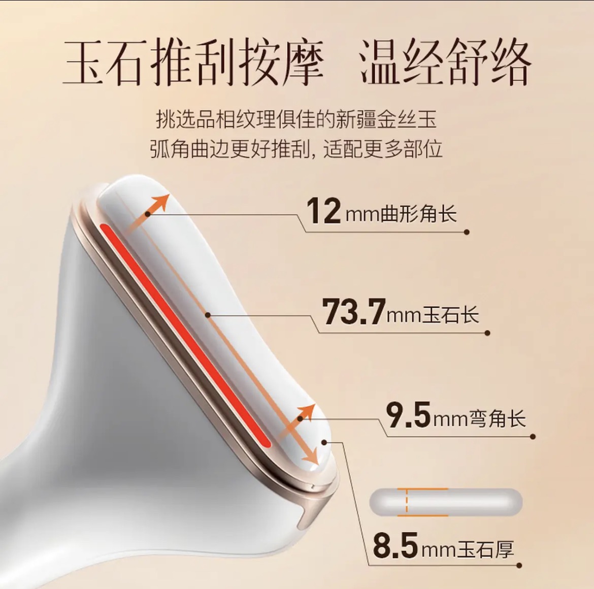科爱元素 便携按摩器 KX-888 无线充电深层揉捏 提升血液循环缓解疲劳高清大图
