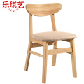 乐 琪艺 餐椅 木质 把