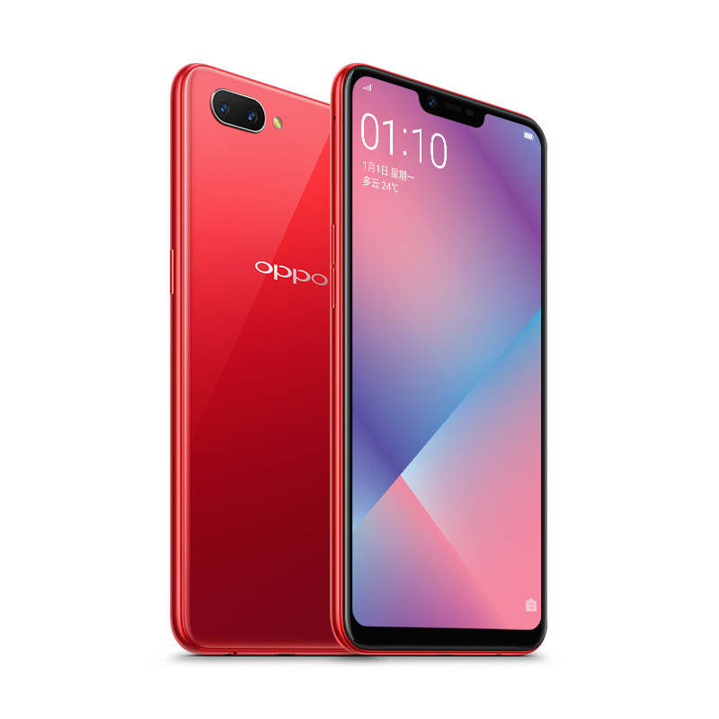 oppoa53gb64gb珊瑚红4230mah超大电池双摄人像模式全面屏拍照游戏智能