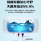 Haier/海尔电热水器EC5001-PM1 50升 2200W速热 中温保温 金刚三层胆 安全防电墙 M式新鲜注水