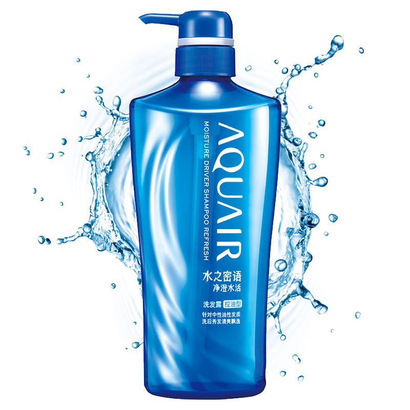 资生堂 水之密语（AQUAIR）净澄水活洗发水（控油型）600ml6926799691707