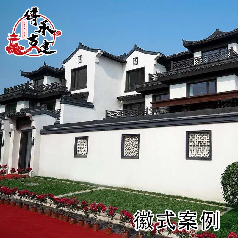 传承古建青瓦仿古瓦徽派建筑屋顶阴阳瓦黑灰滴水花边板瓦筒瓦跑兽 徽式青瓦/平方 详询客服
