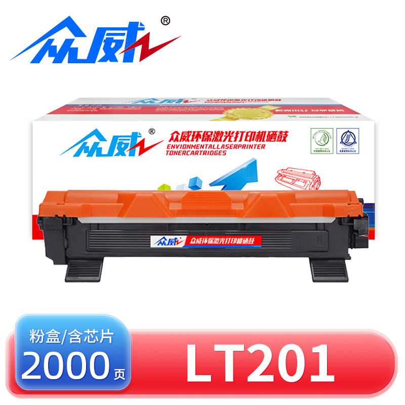 众威粉盒LT201适用联想M7256WHF黑 支高清大图