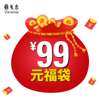Youngor/雅戈尔商务休闲短袖衬衫福袋