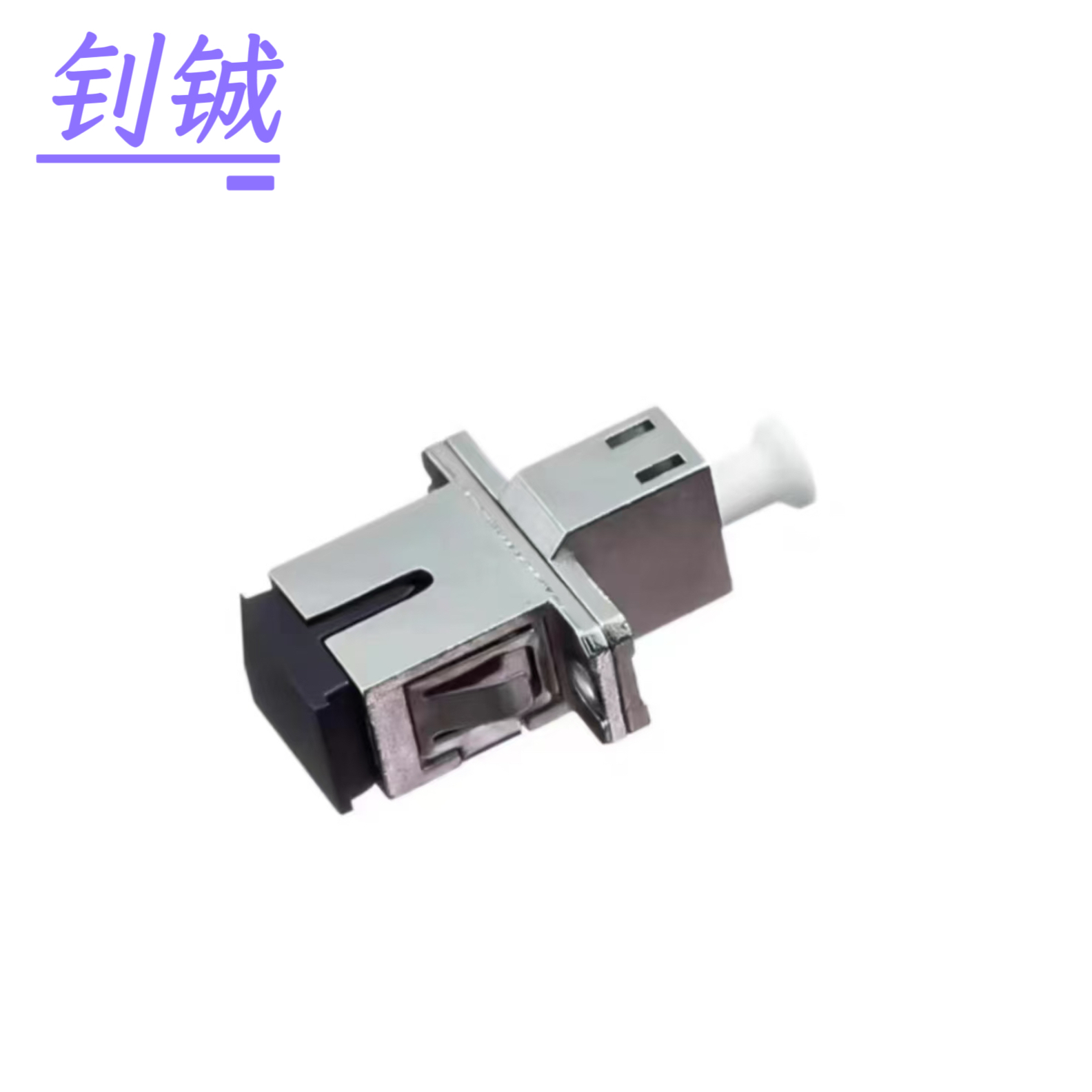 钊铖 光纤适配器SC-LC法兰盘/个高清大图