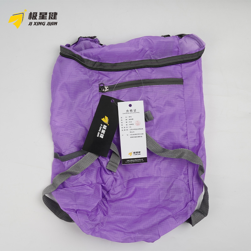 极星健 背包 B18 个高清大图