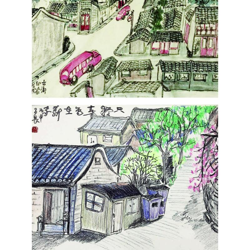 醉染图书北京故人9787540263744高清大图
