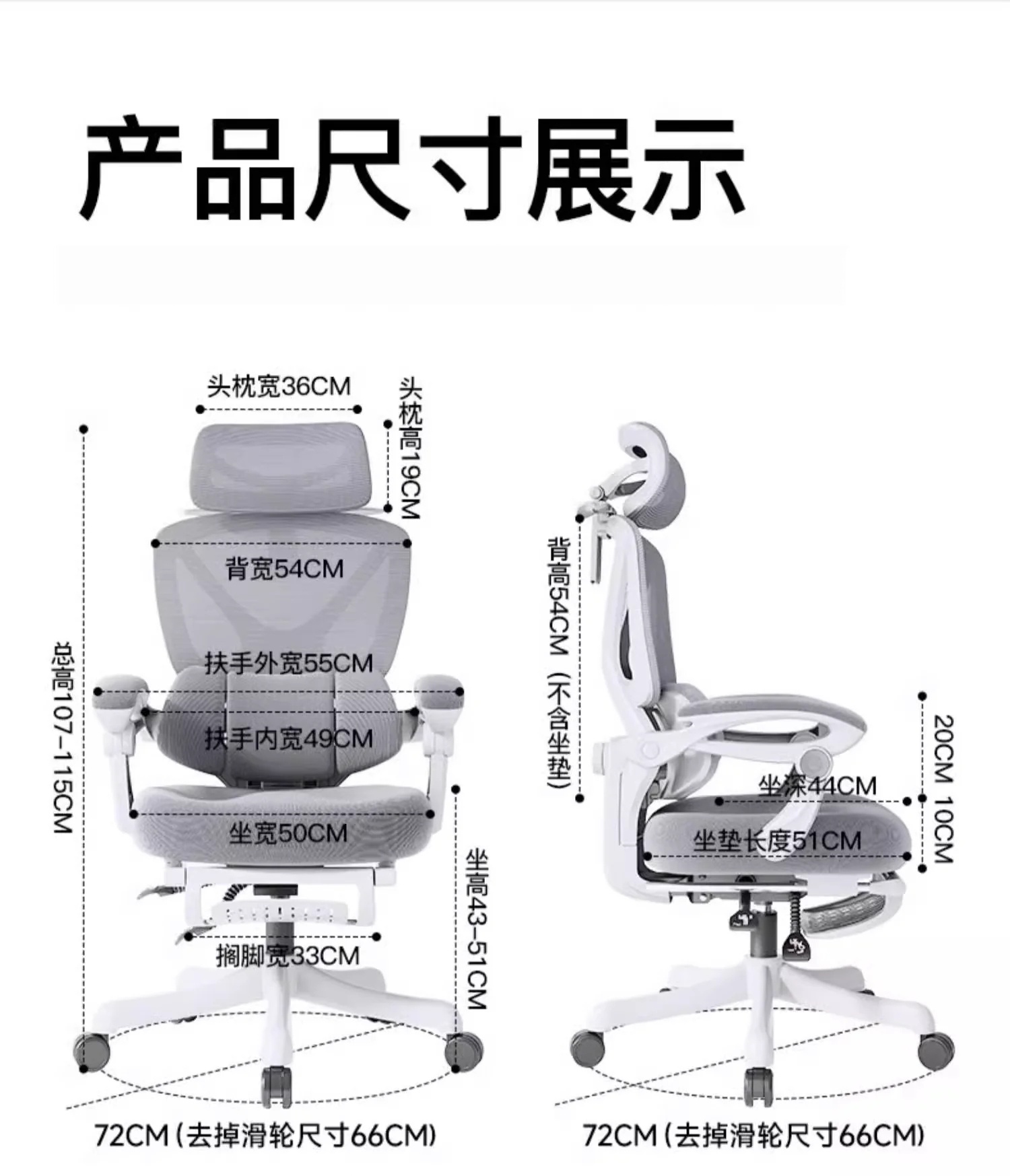 宜掌柜高清大图