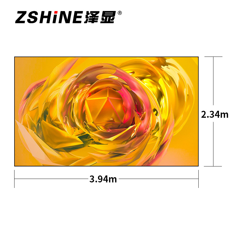 泽显Zshine P1.2小间距全彩LED显示屏约180英寸 9.22平方米3.94*2.34米 LC-P1.2AHZT高清大图