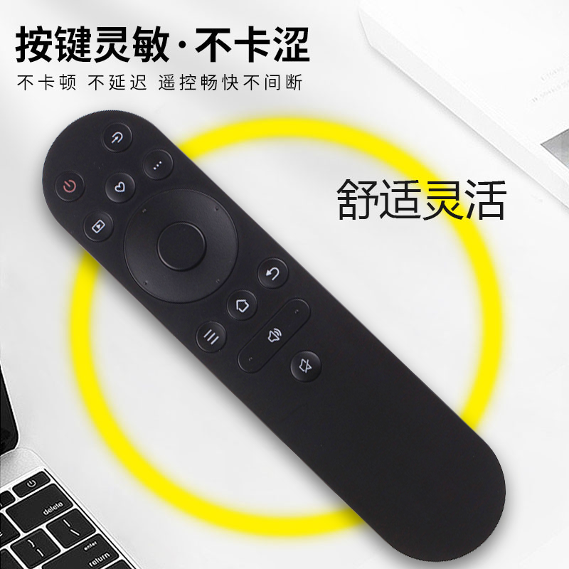 适用于康佳电视遥控器YI02B Y102B 55X3 65X3 65G4U 65G9Q 65F3 55 65V5 F3