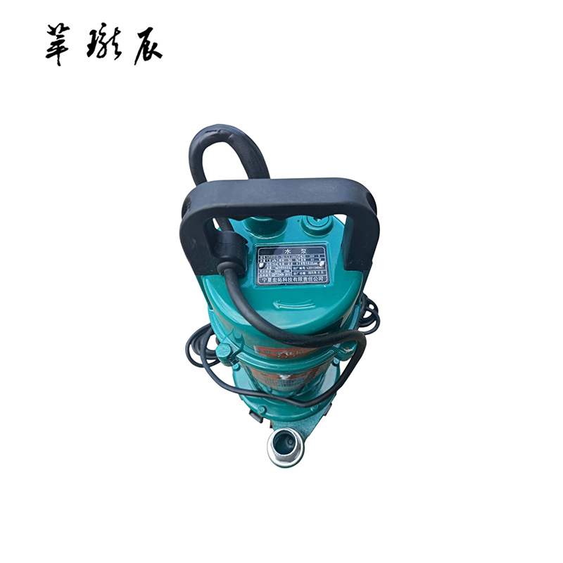 萃珑辰 潜水泵 50WQ15-15-3 380V 台高清大图