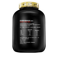 汤臣倍健健乐多乳清蛋白粉增健肌减脂粉WHEY75%蛋白含量蛋白质粉运动健身营养粉香草味5磅2270g
