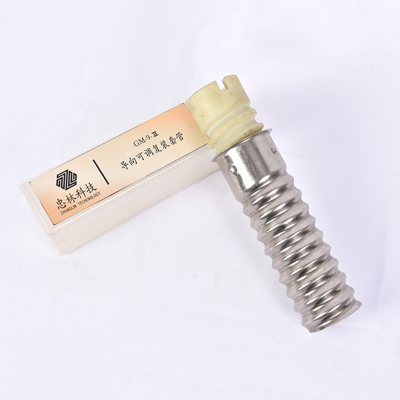 忠林导向可调复装套GM-9-Ⅱ高清大图
