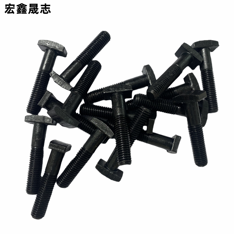 宏鑫晟志 槽用螺丝 12*40 单位:个高清大图