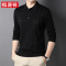 恒源祥中老年长袖t恤男士春秋薄款羊毛针织衫爸爸毛衣打底polo衫