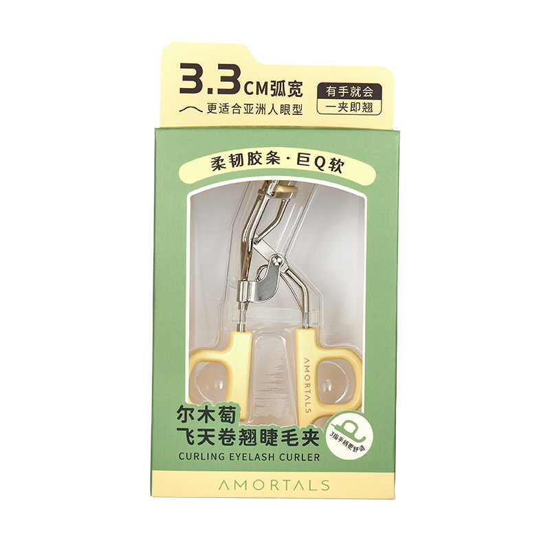 尔木萄飞天卷翘睫毛夹持久定型广角太阳花新手夹睫毛神器初学者女