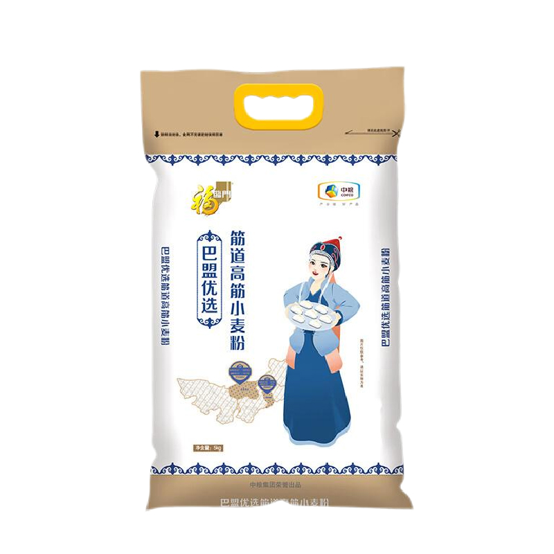中粮・仓满福盈礼 15KG+5L (4-1)高清大图