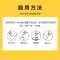 [非冷链发货]瑞典进口BioGaia拜奥益生菌调理婴儿肠道滴剂罗伊氏乳杆菌益生菌滴液5ml 易滴版