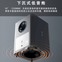 JBL Bar5.1 电视回音壁音响家庭影院5.1声道套装音箱客厅无线环绕Soundbar条形蓝牙低音炮