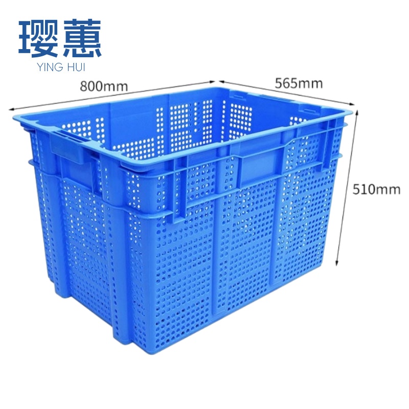璎蕙 周转筐800mm个