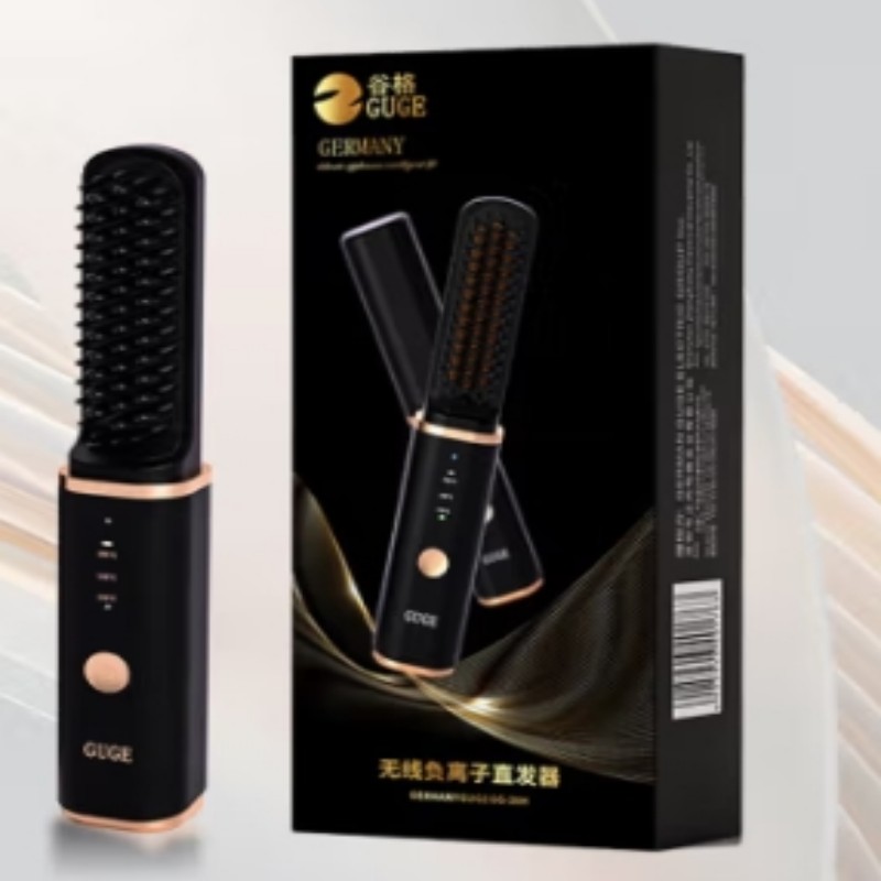 谷格GUGE无线直发梳 负离子 梳子 直板梳 两用 GG-26H