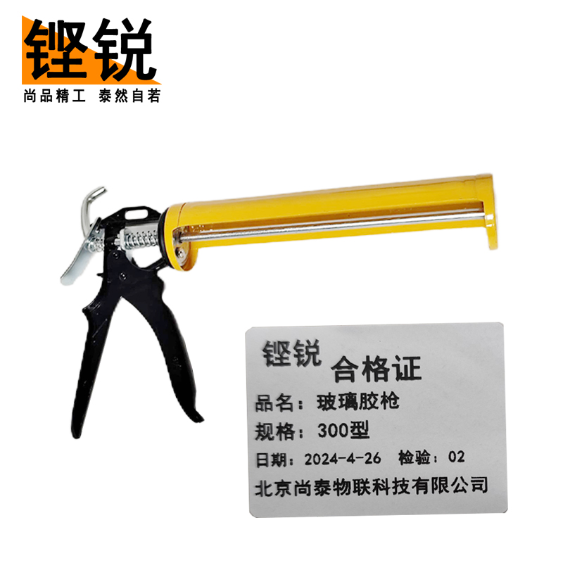 铿锐 胶枪 玻璃胶枪 300型高清大图
