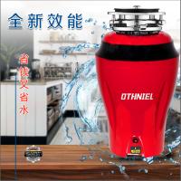 OTHNIEL奥力威尔K750垃圾处理器 厨房厨余食物垃圾粉碎机 无线开关大功率